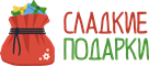 ООО 'Сладкие подарки Рус' в Пскове