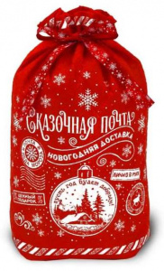 Новогодний подарок Мешочек посылка красный 1200 гр.